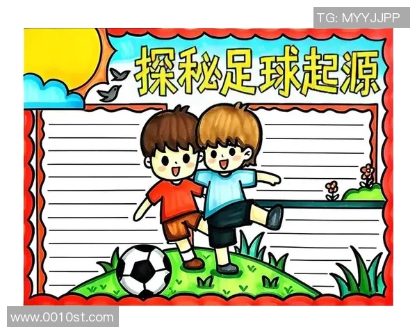 足球明星动漫短片视频带你领略绿茵场上的激情与梦想